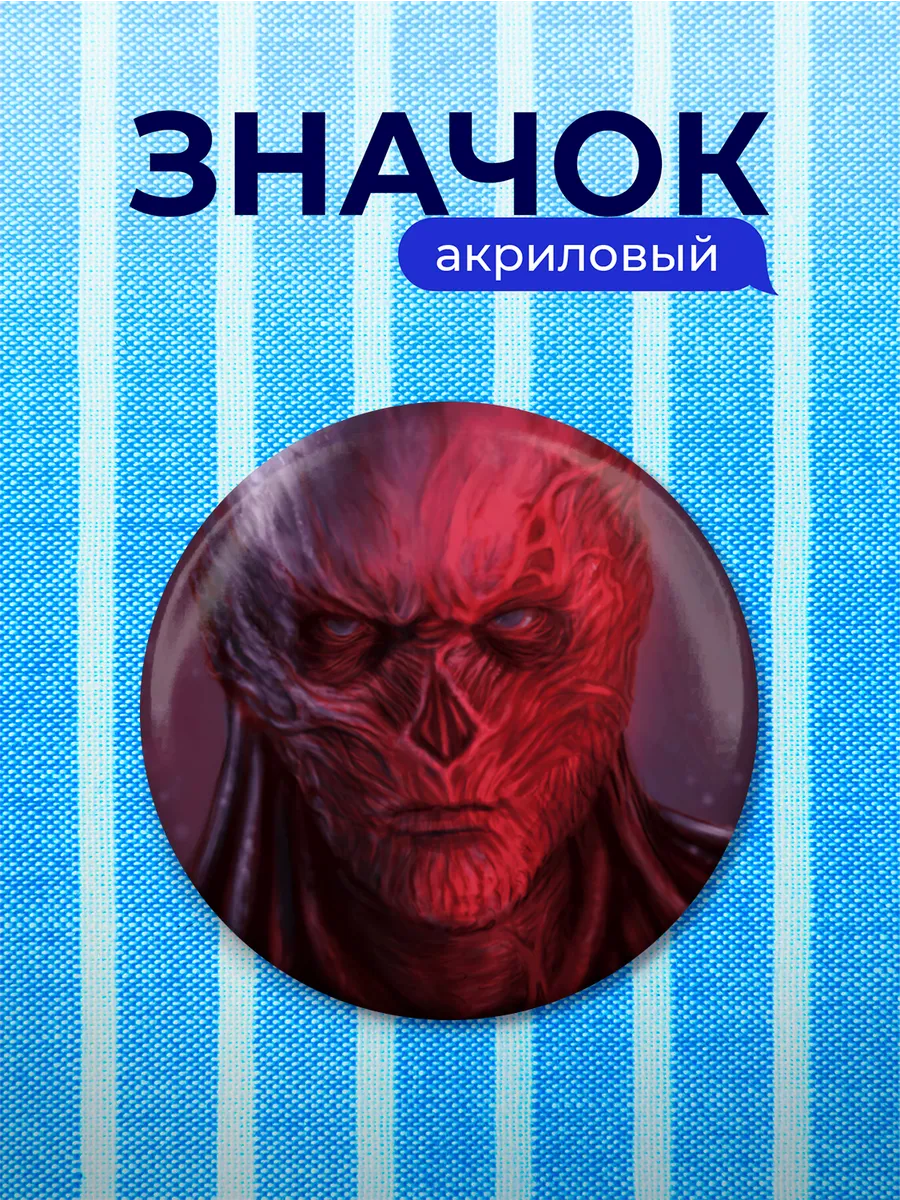 Изображение товара 1 из 4