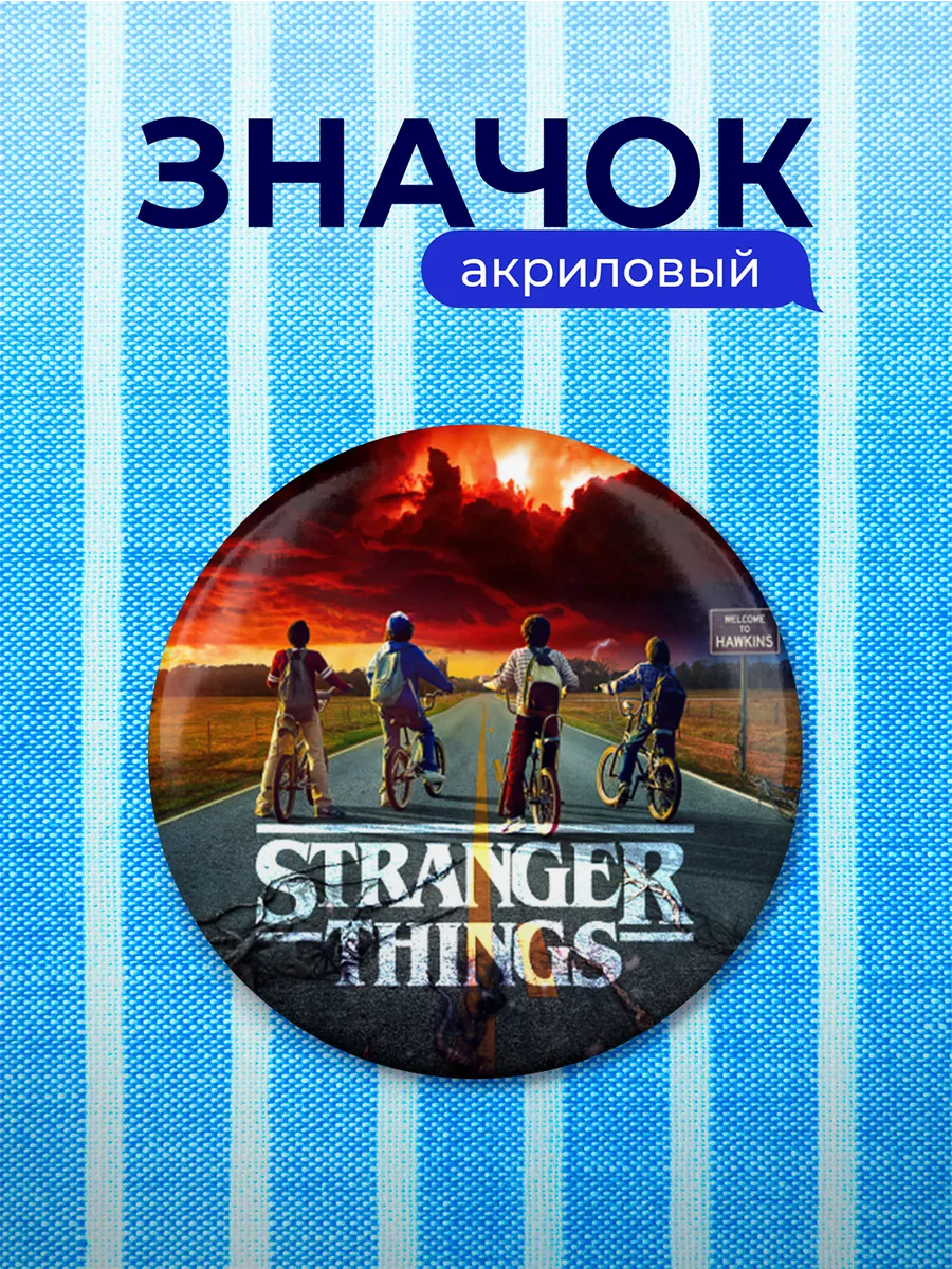 Изображение товара 1 из 4