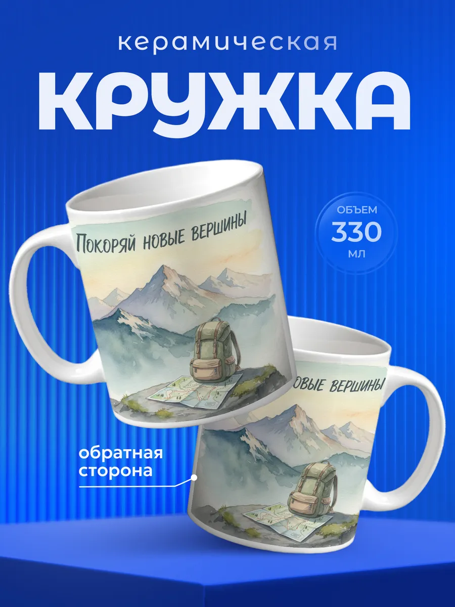 Изображение товара 1 из 6