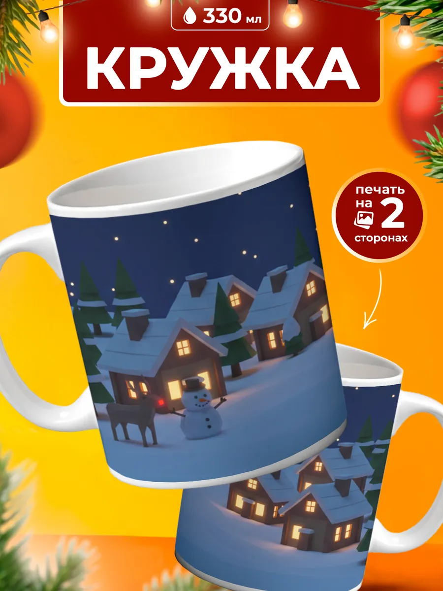 Изображение товара 1 из 4