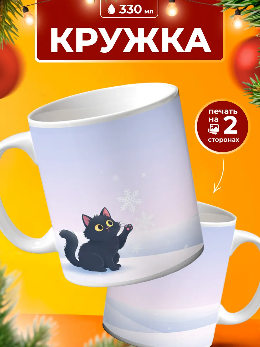 Изображение товара 1 из 4