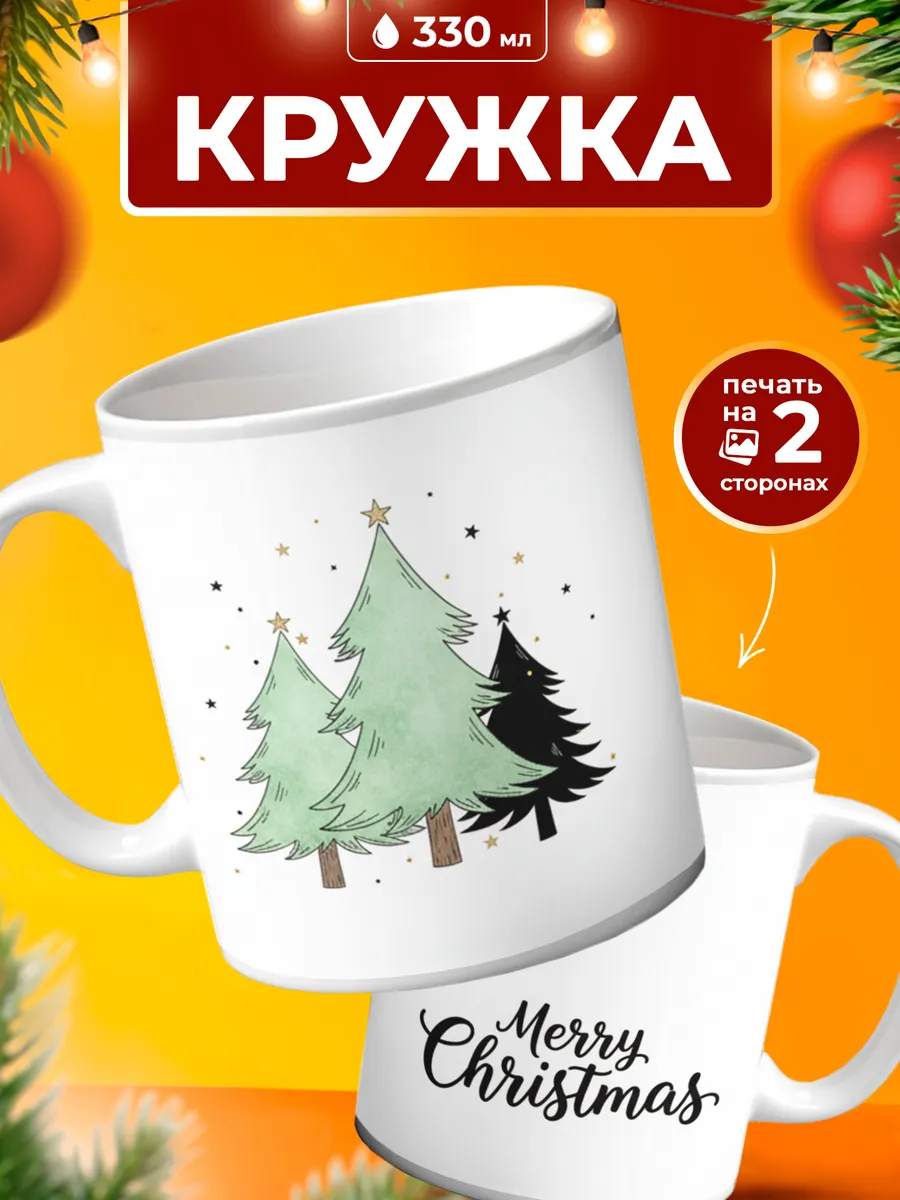 Изображение товара 1 из 4