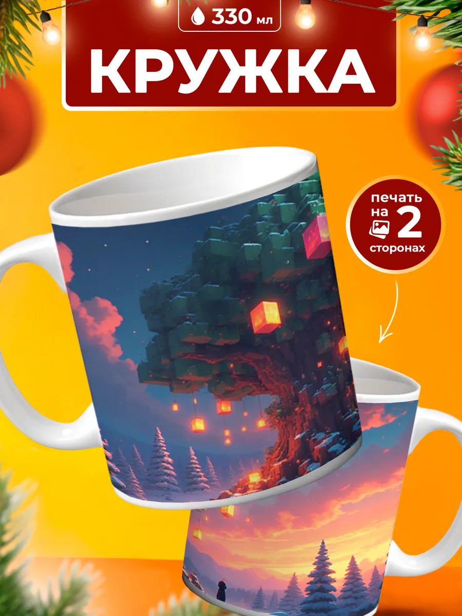 Изображение товара 1 из 4