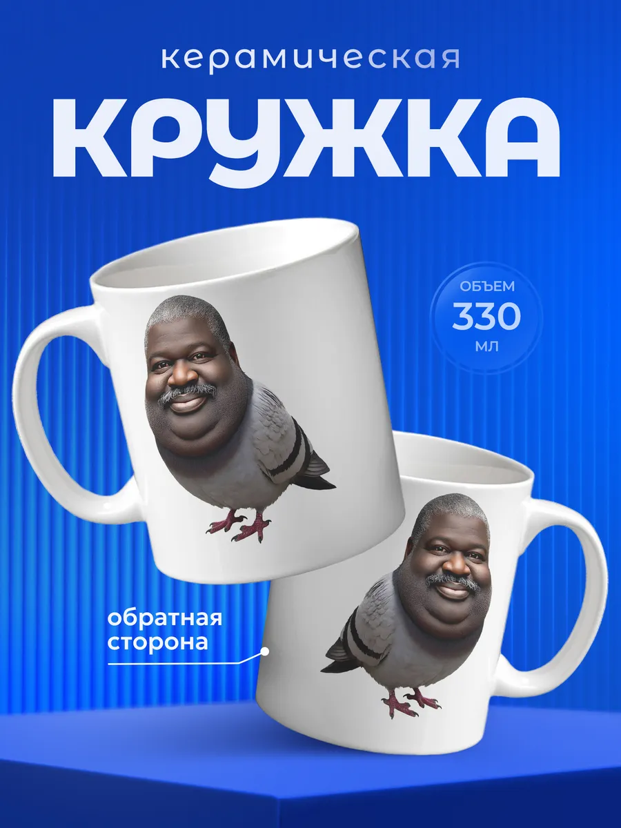 Изображение товара 1 из 6