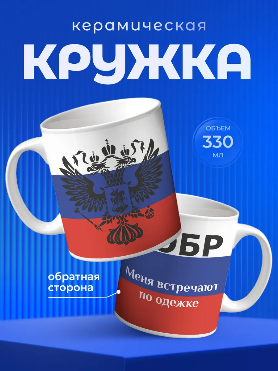 Изображение товара 1 из 6