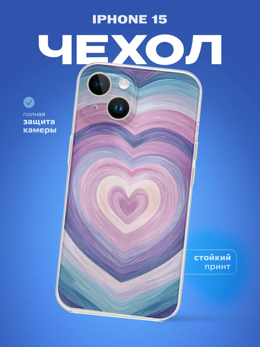 Изображение товара 1 из 4