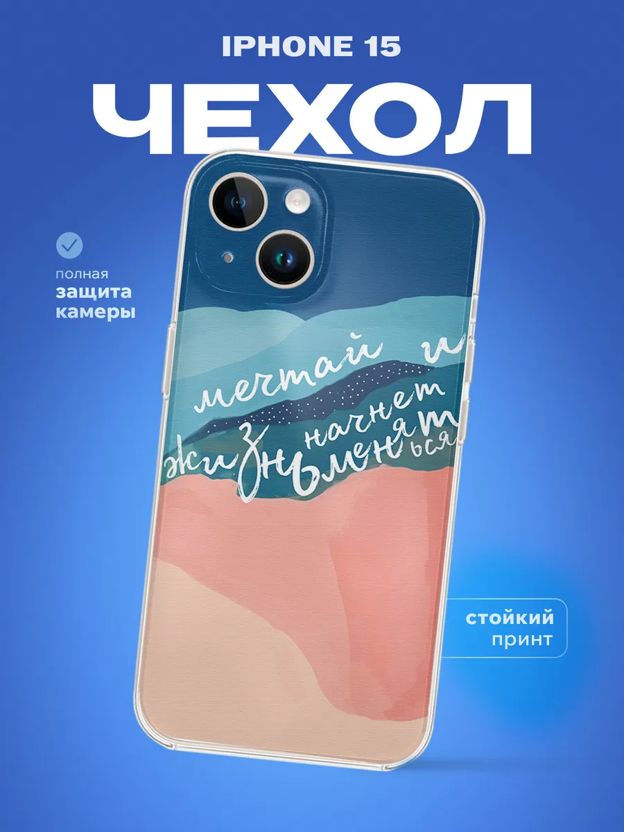 Изображение товара 1 из 4