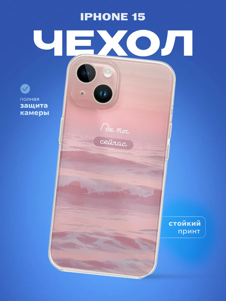 Изображение товара 1 из 4