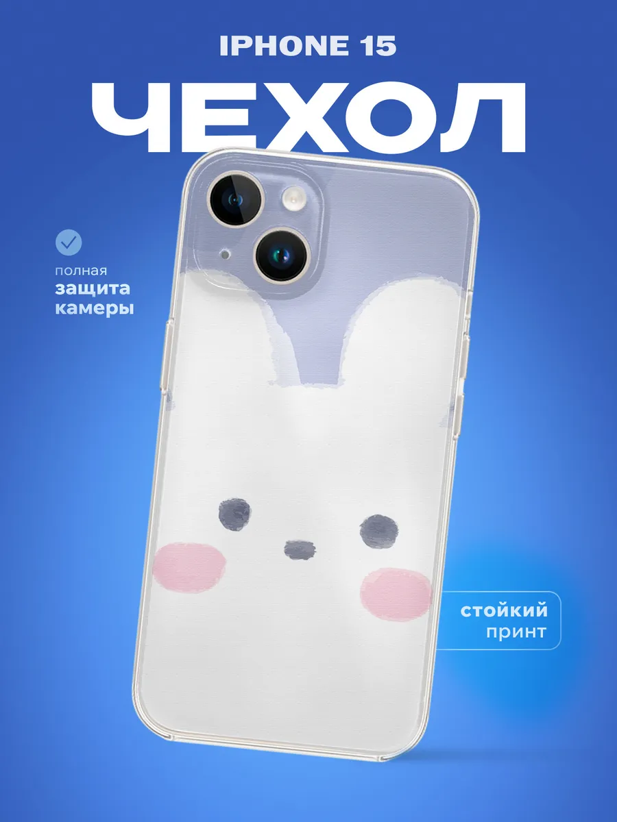 Изображение товара 1 из 4