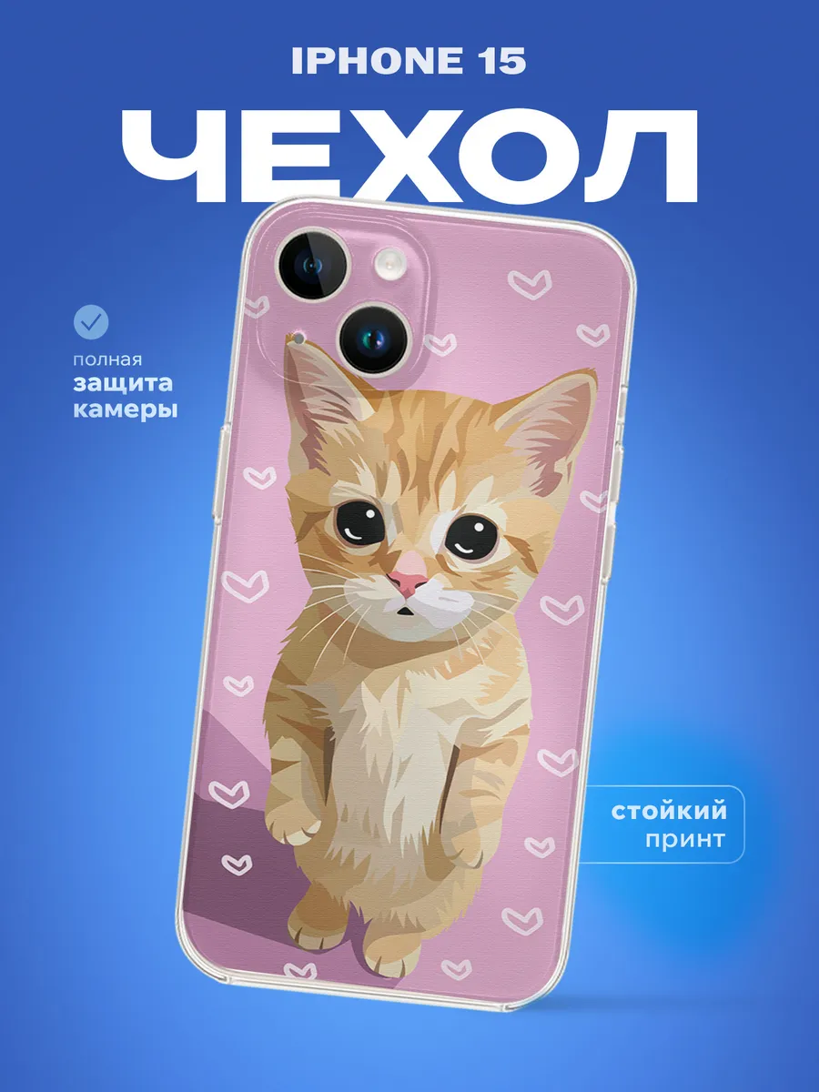 Изображение товара 1 из 4