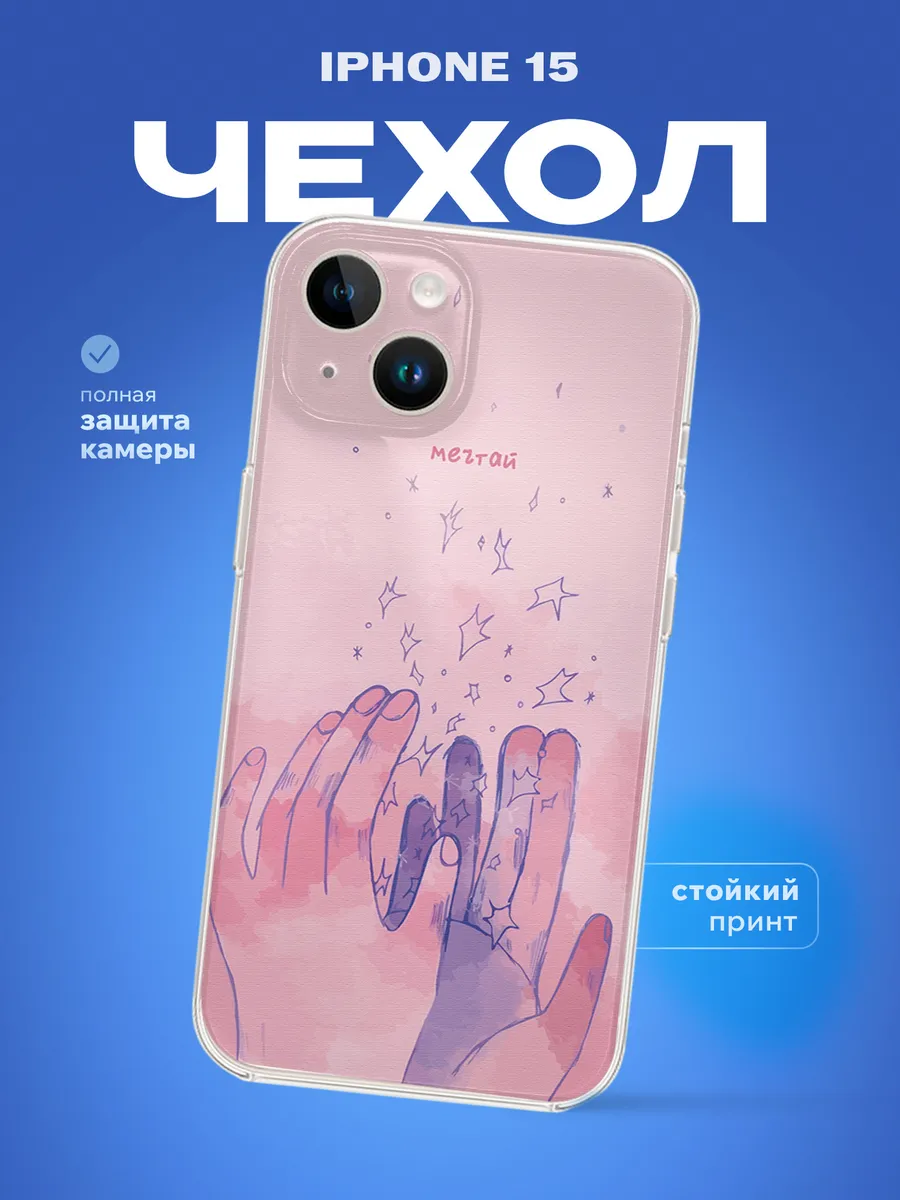 Изображение товара 1 из 4