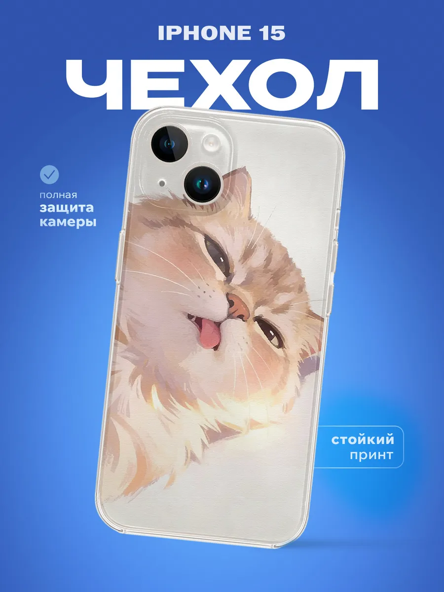 Изображение товара 1 из 4