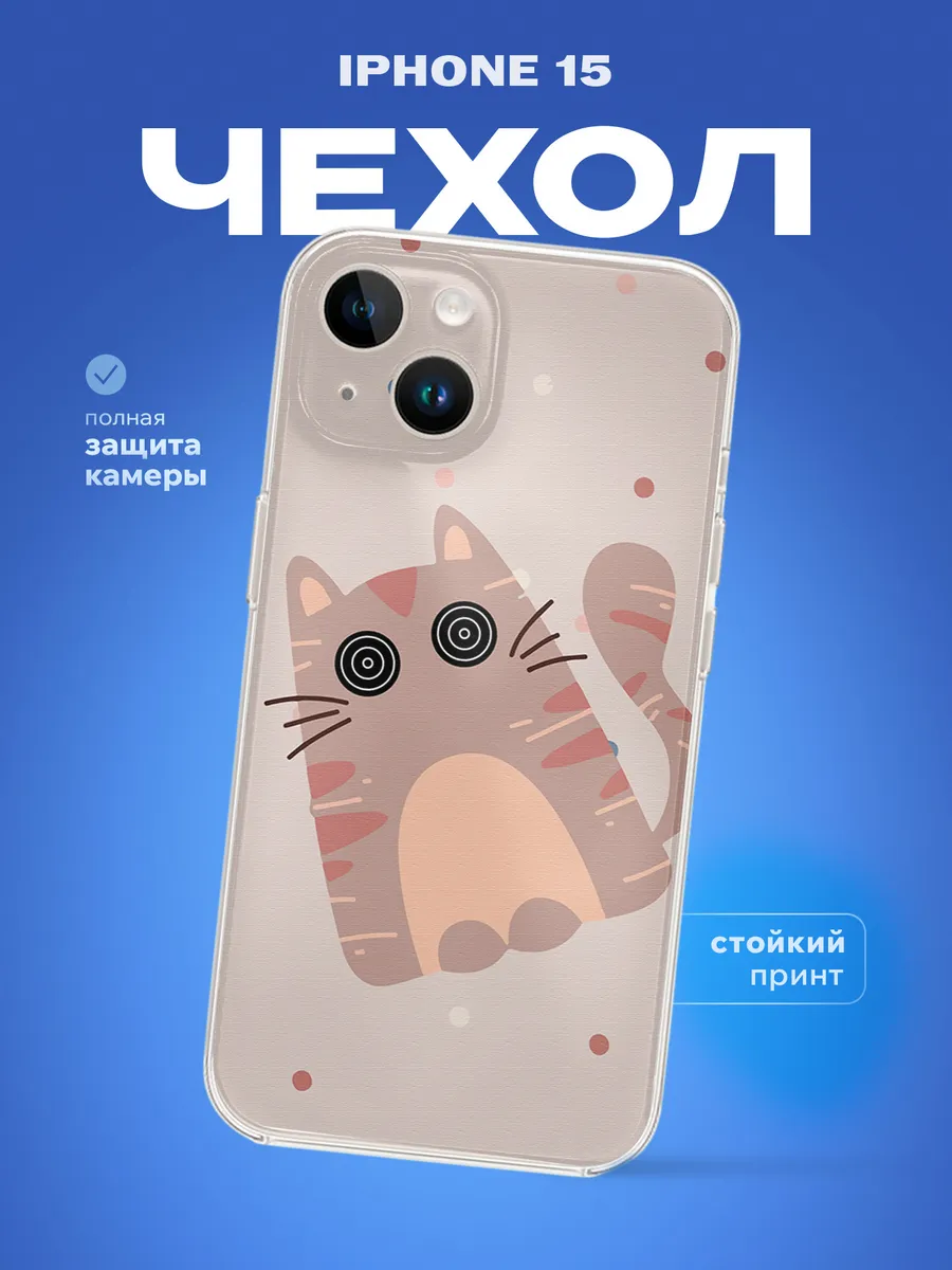 Изображение товара 1 из 4