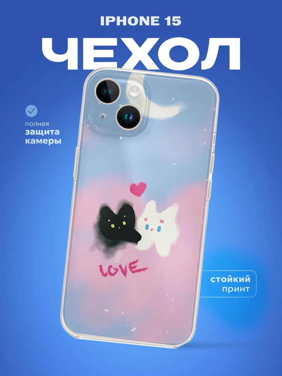Изображение товара 1 из 4