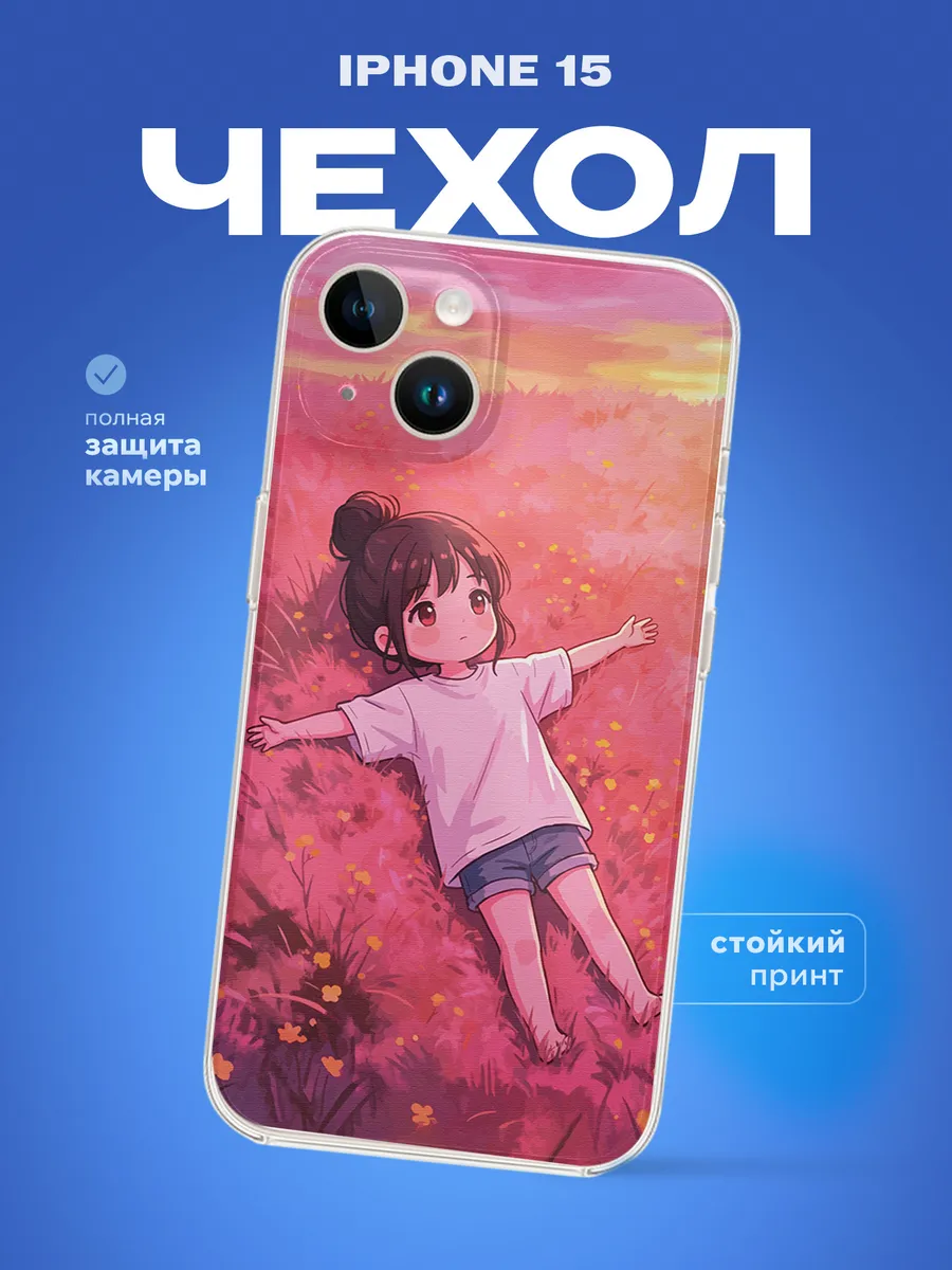 Изображение товара 1 из 4