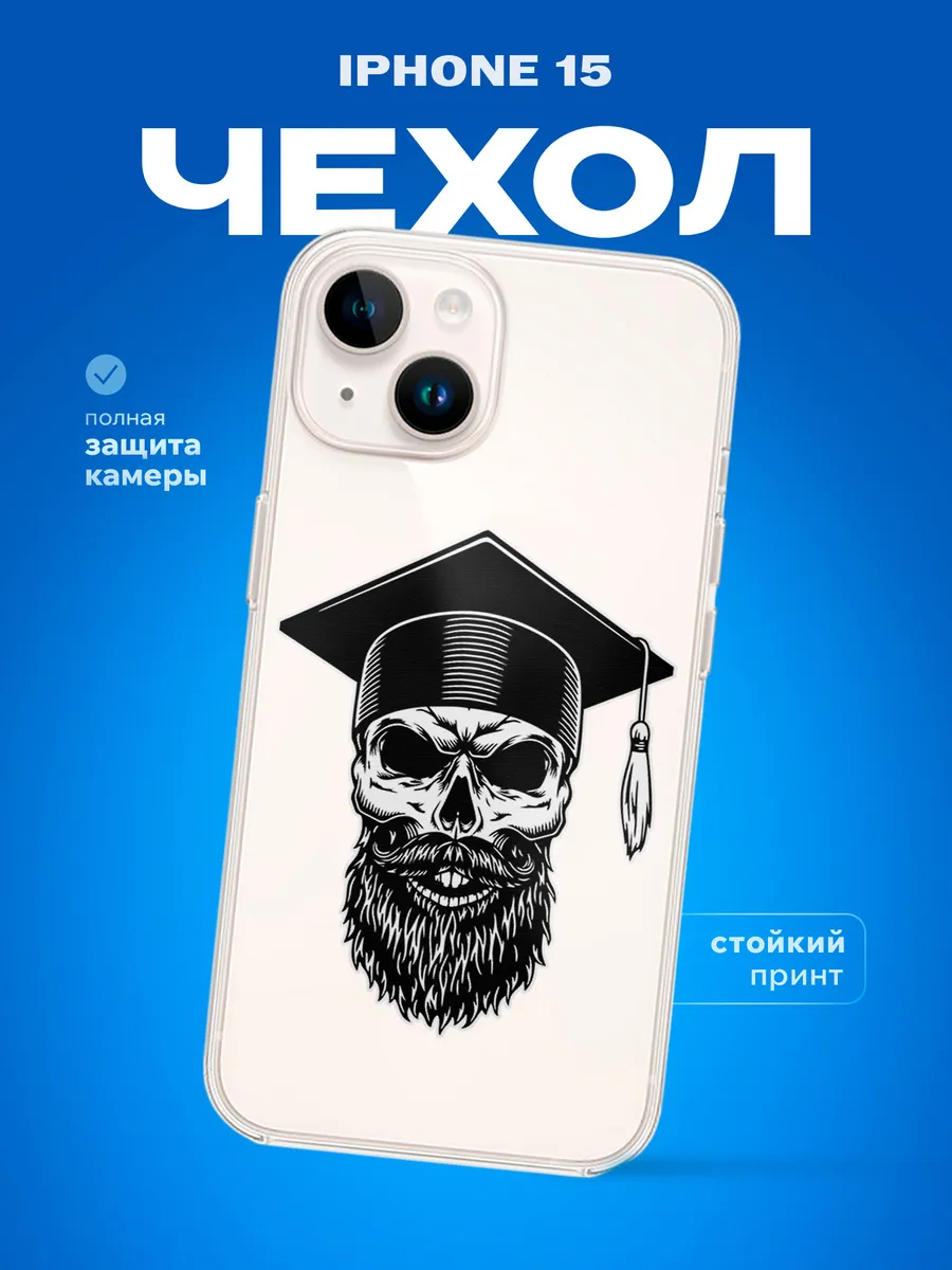 Изображение товара 1 из 4