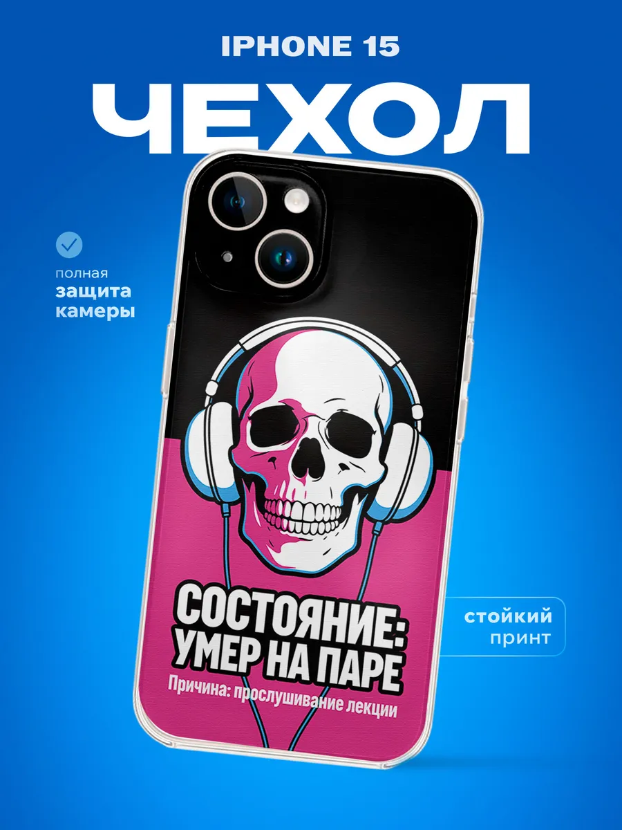 Изображение товара 1 из 4