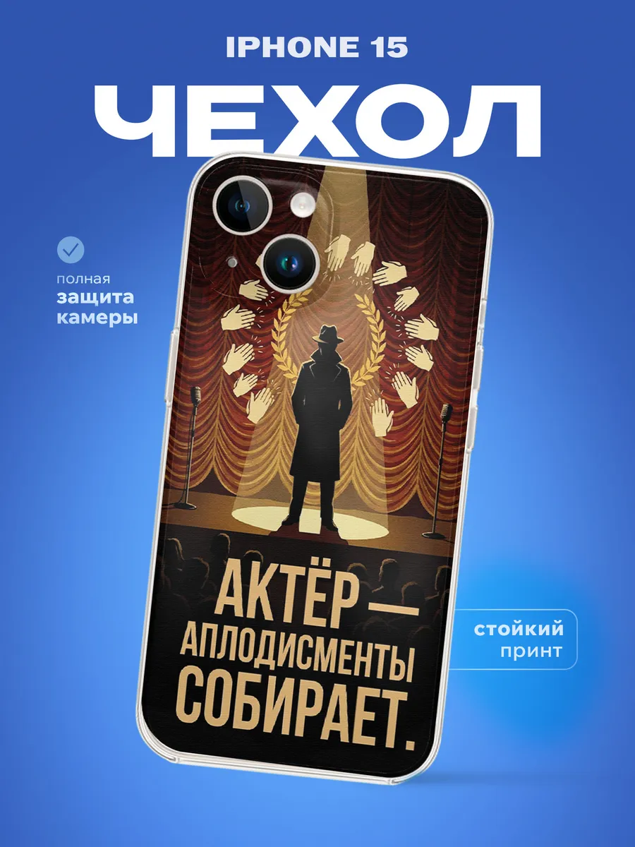 Изображение товара 1 из 4