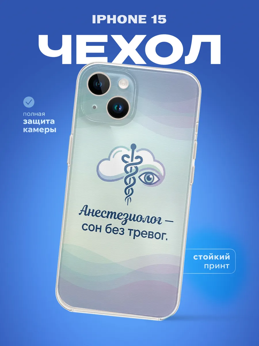 Изображение товара 1 из 4