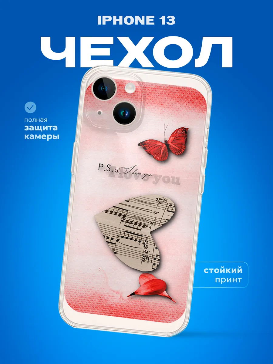 Изображение товара 1 из 4