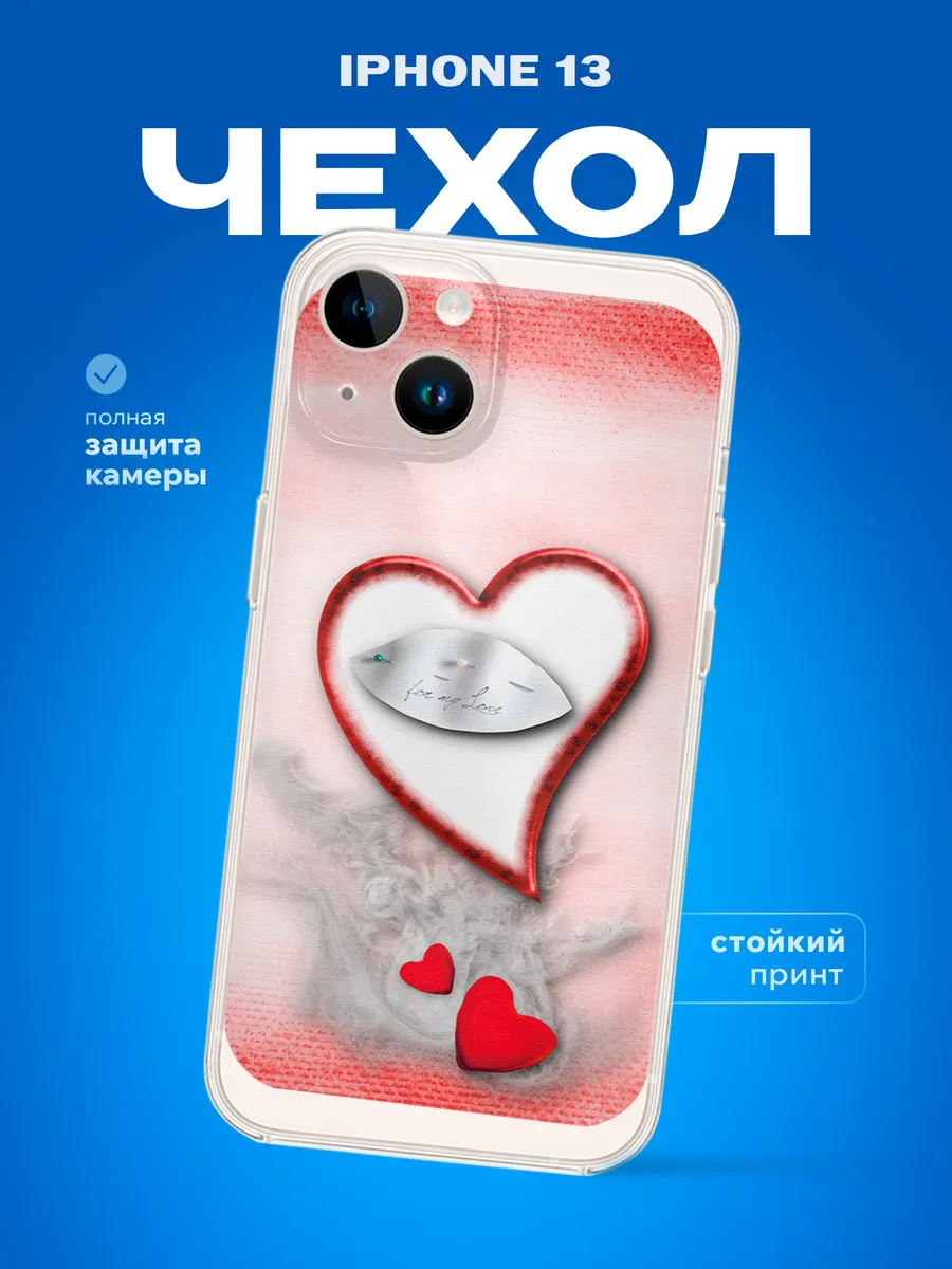 Изображение товара 1 из 4