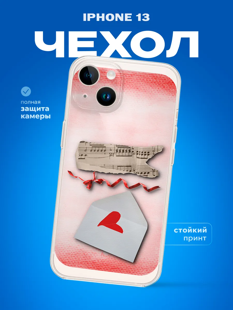 Изображение товара 1 из 4