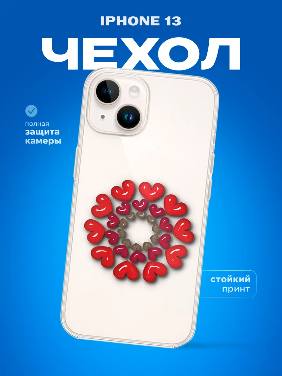 Изображение товара 1 из 4