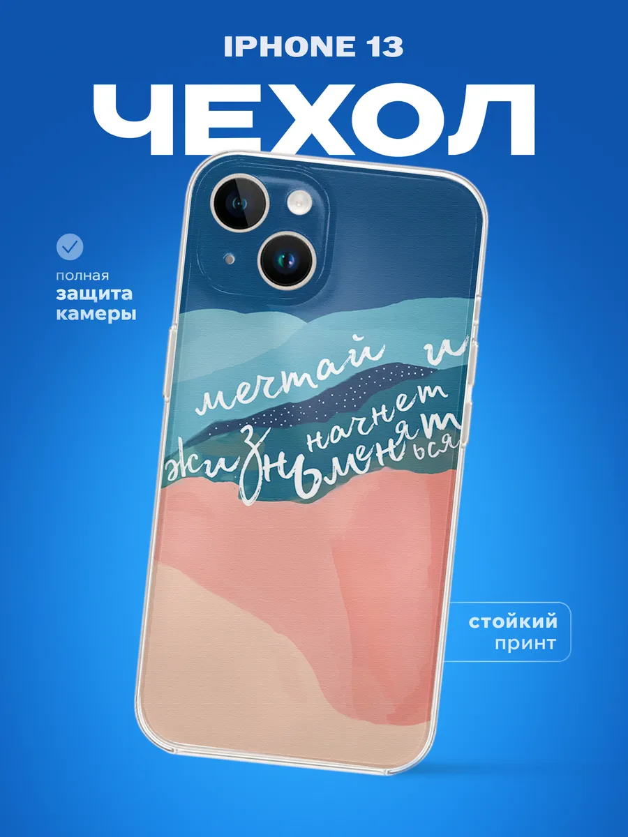 Изображение товара 1 из 4