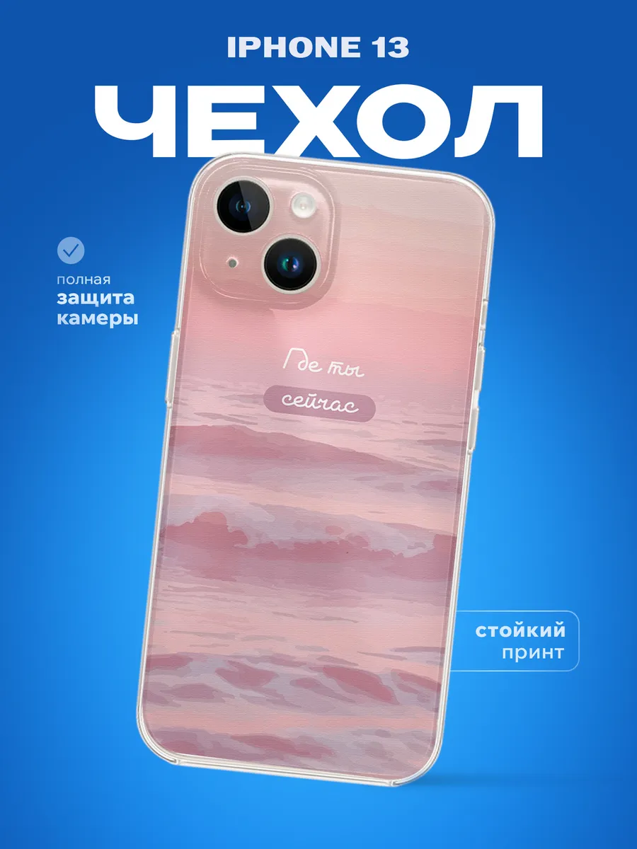 Изображение товара 1 из 4