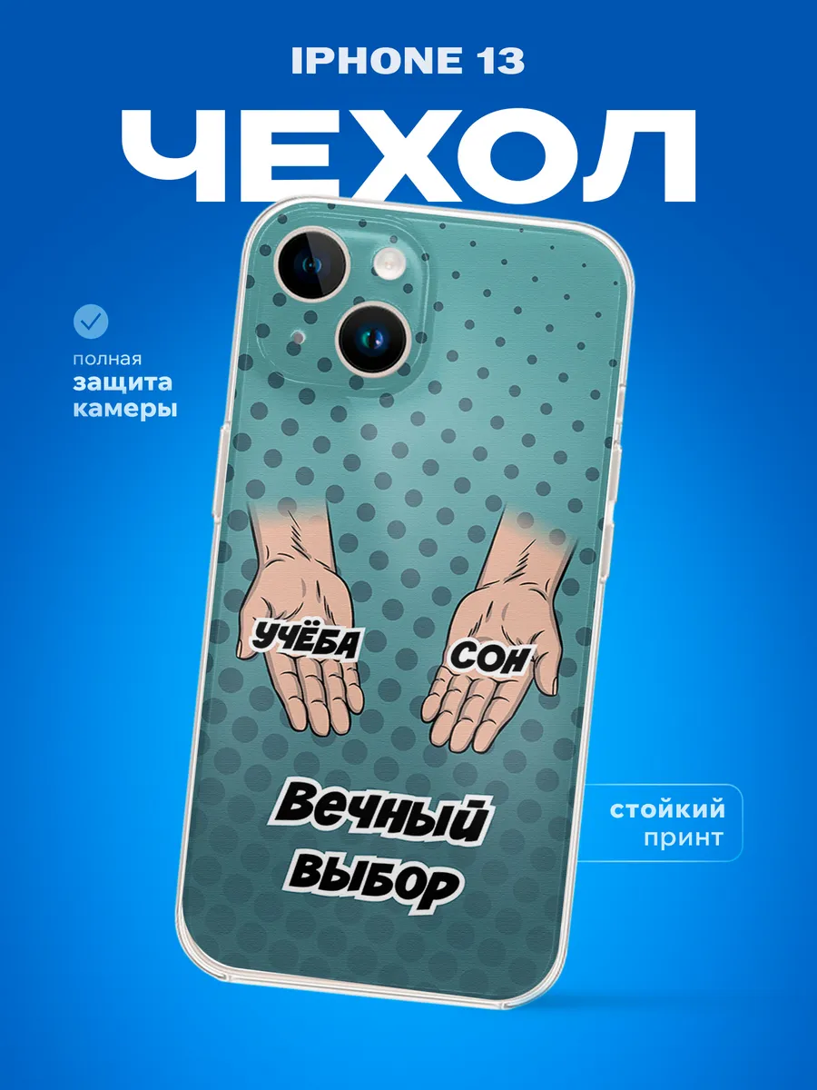 Изображение товара 1 из 4