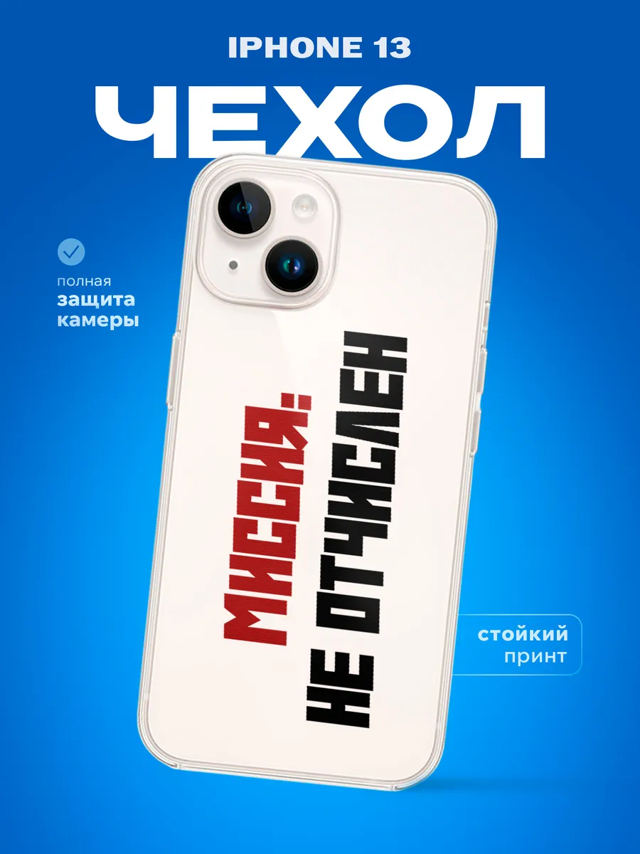 Изображение товара 1 из 4