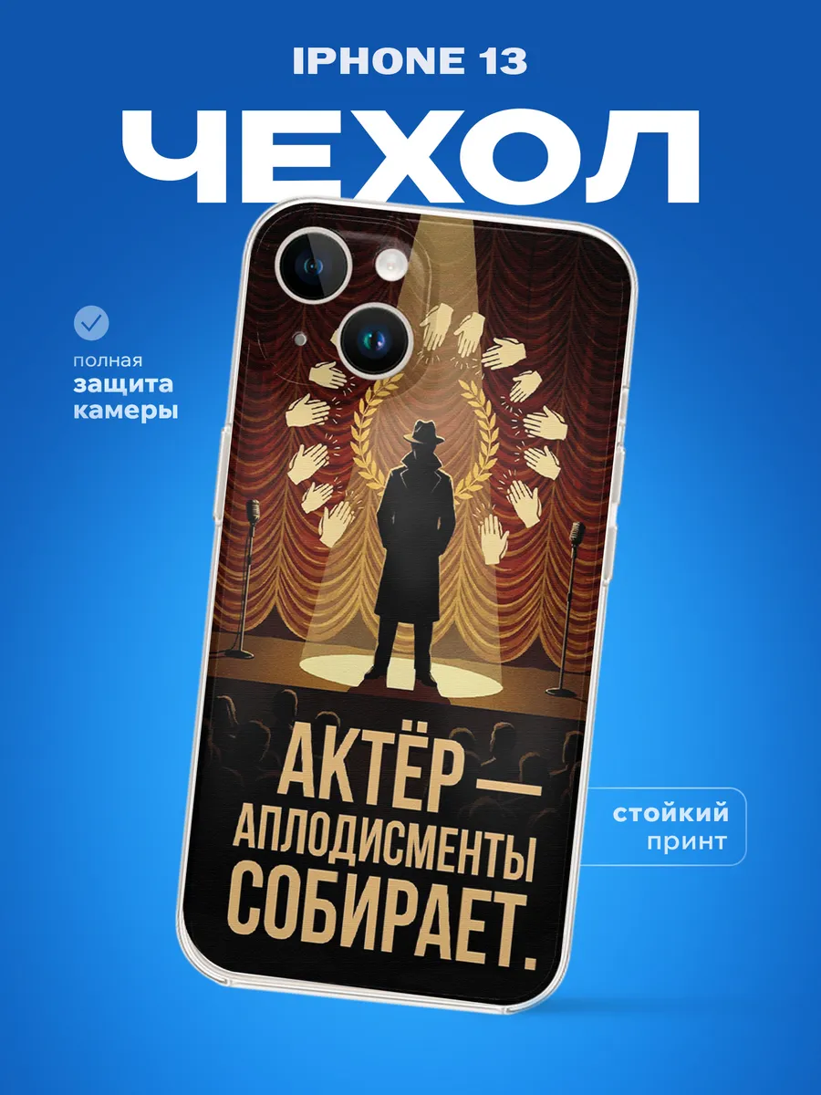 Изображение товара 1 из 4