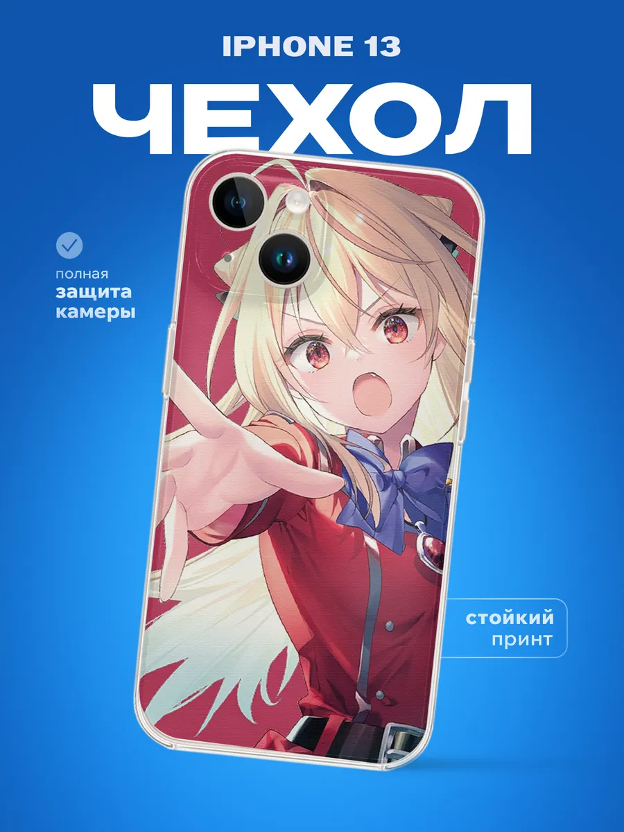 Изображение товара 1 из 4