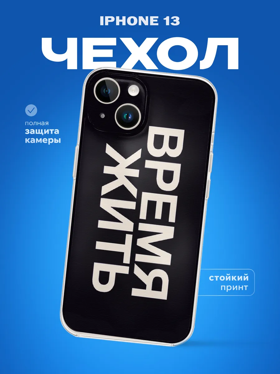 Изображение товара 1 из 4