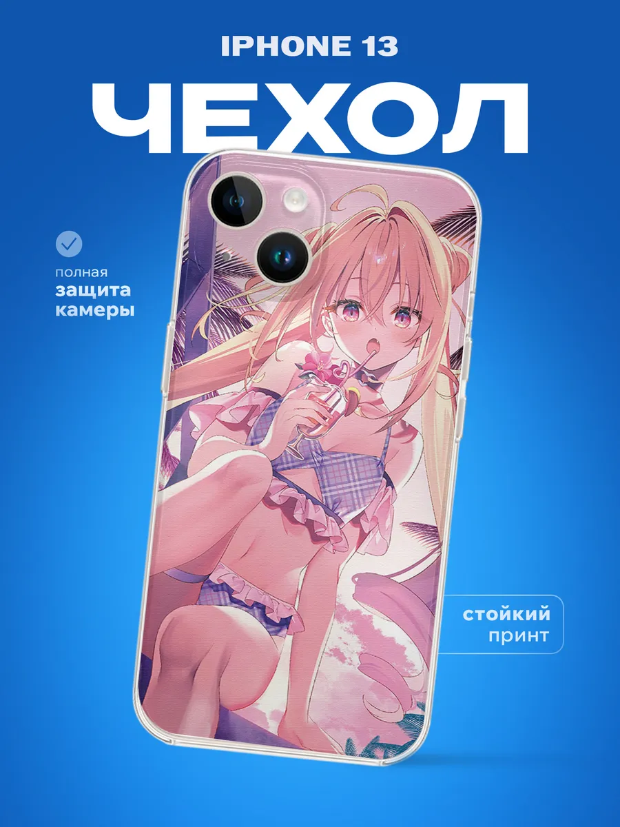 Изображение товара 1 из 4