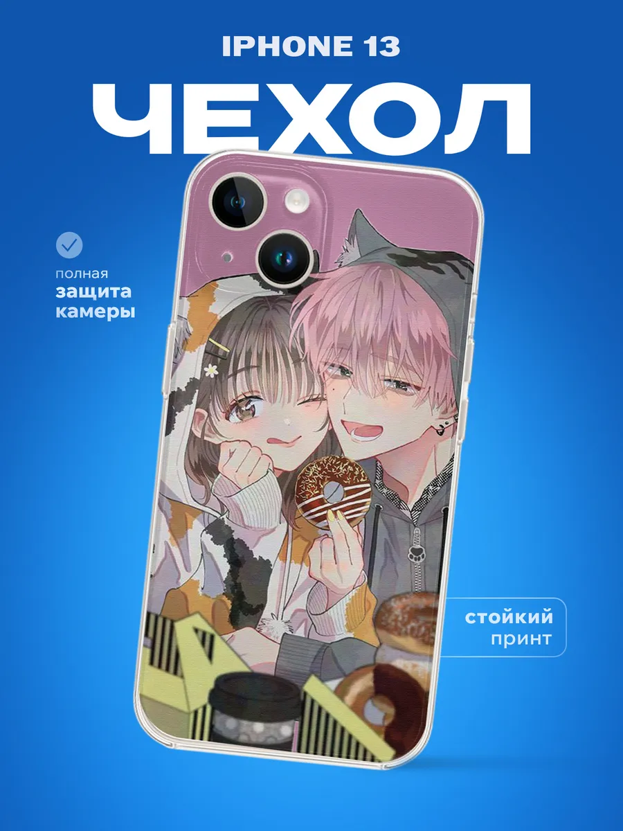 Изображение товара 1 из 4