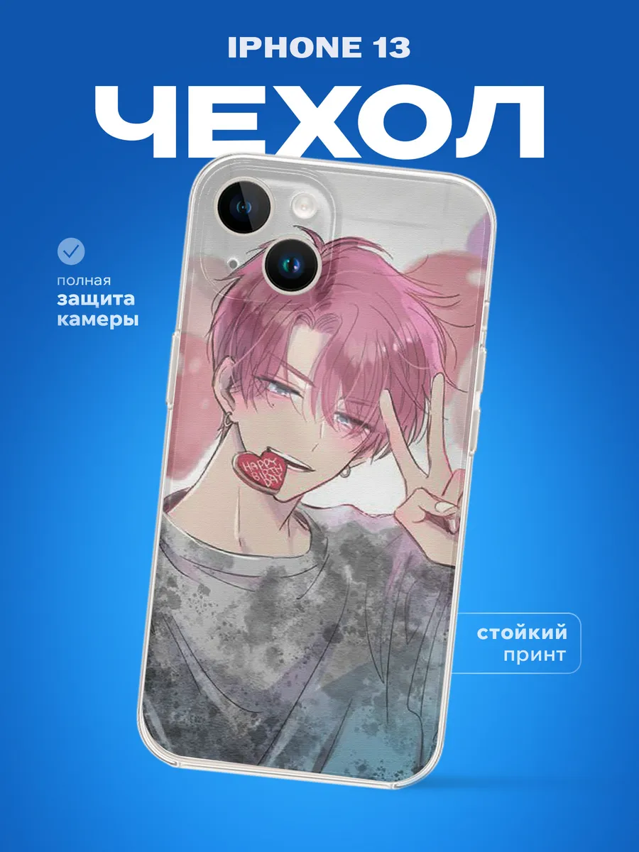 Изображение товара 1 из 4