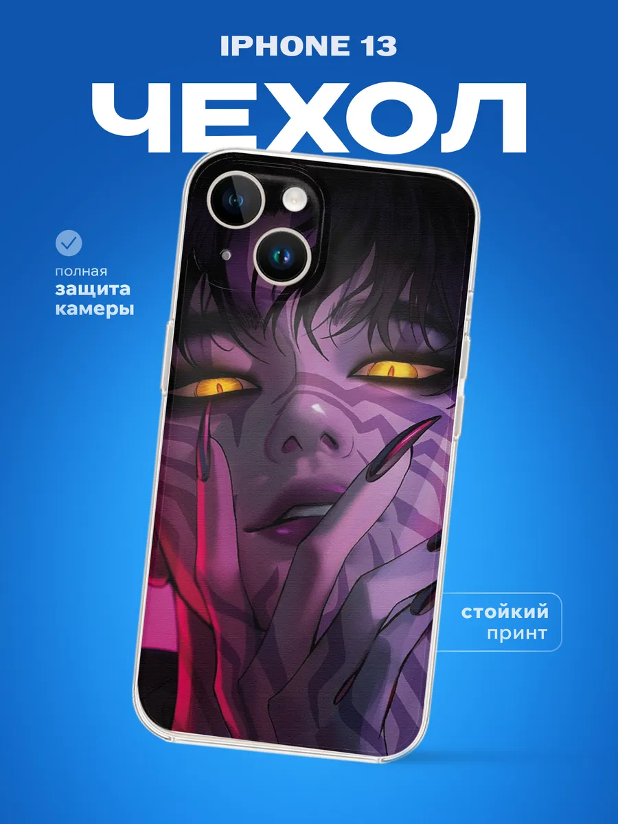 Изображение товара 1 из 4