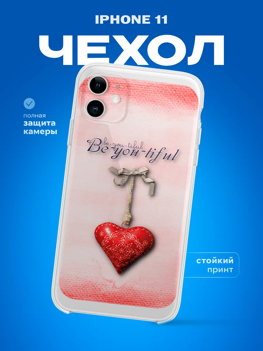 Изображение товара 1 из 4