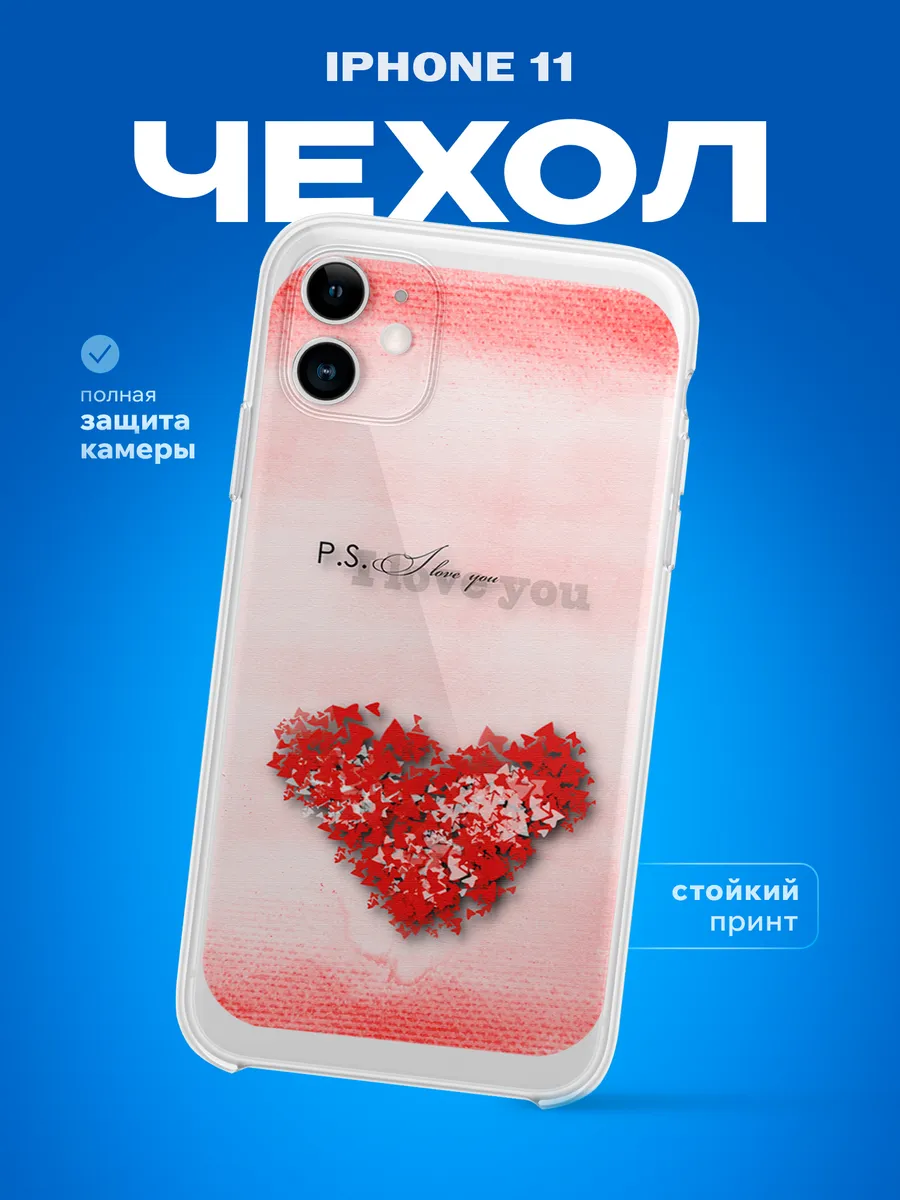 Изображение товара 1 из 4