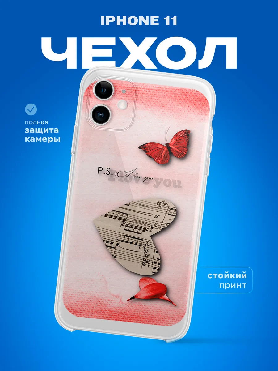 Изображение товара 1 из 4