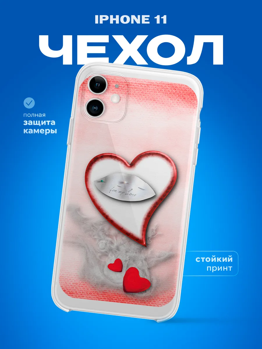 Изображение товара 1 из 4