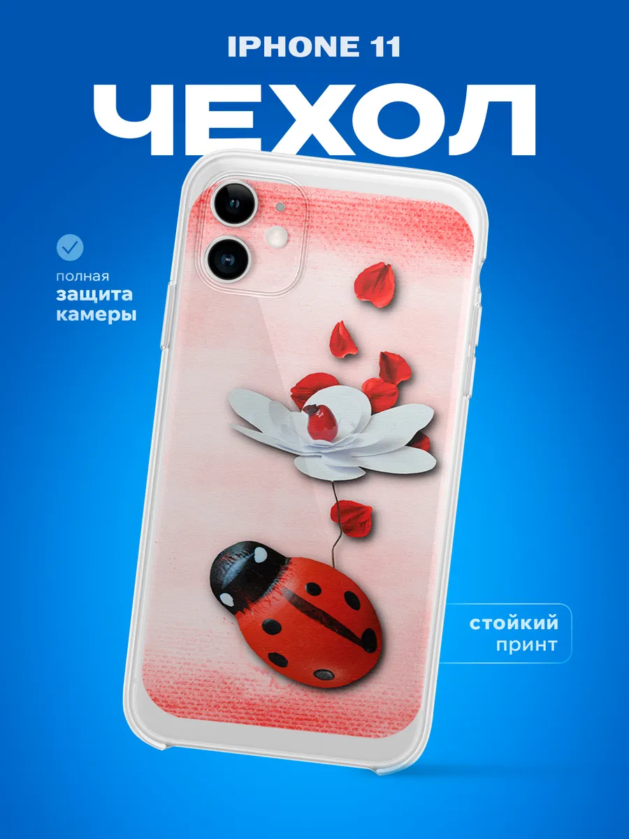 Изображение товара 1 из 4