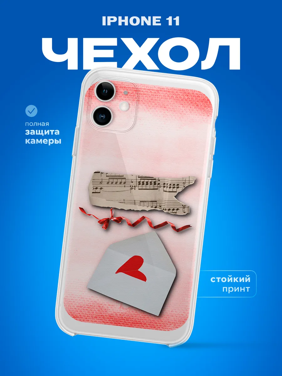 Изображение товара 1 из 4