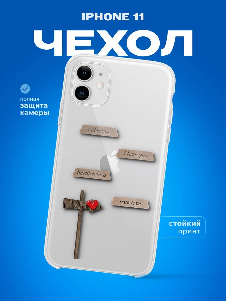 Изображение товара 1 из 4