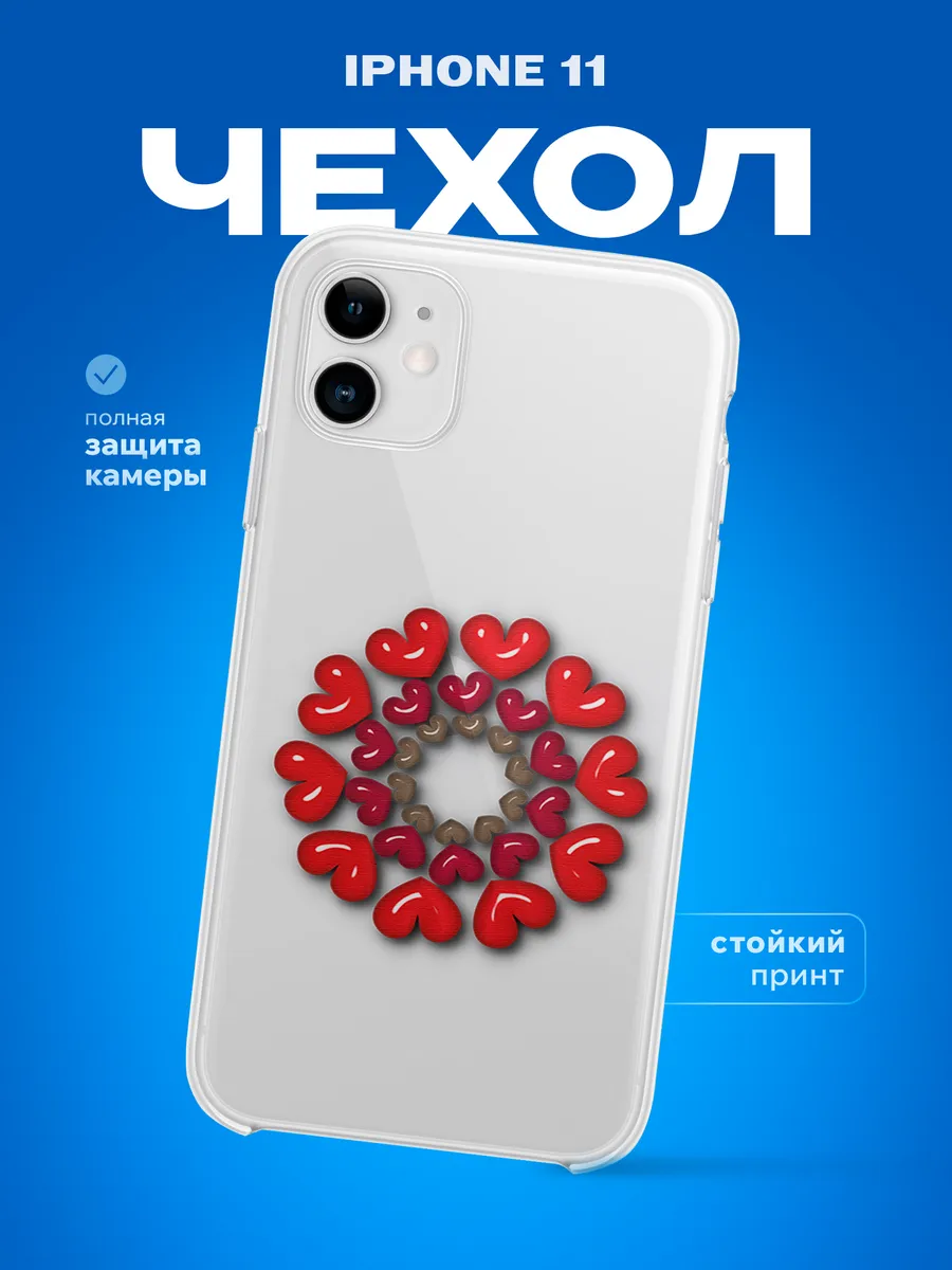 Изображение товара 1 из 4