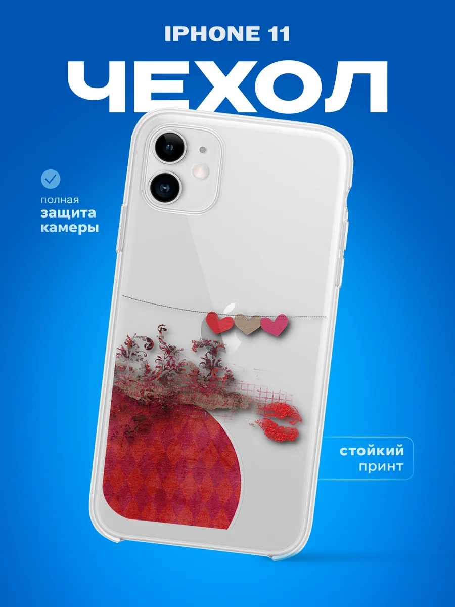 Изображение товара 1 из 4