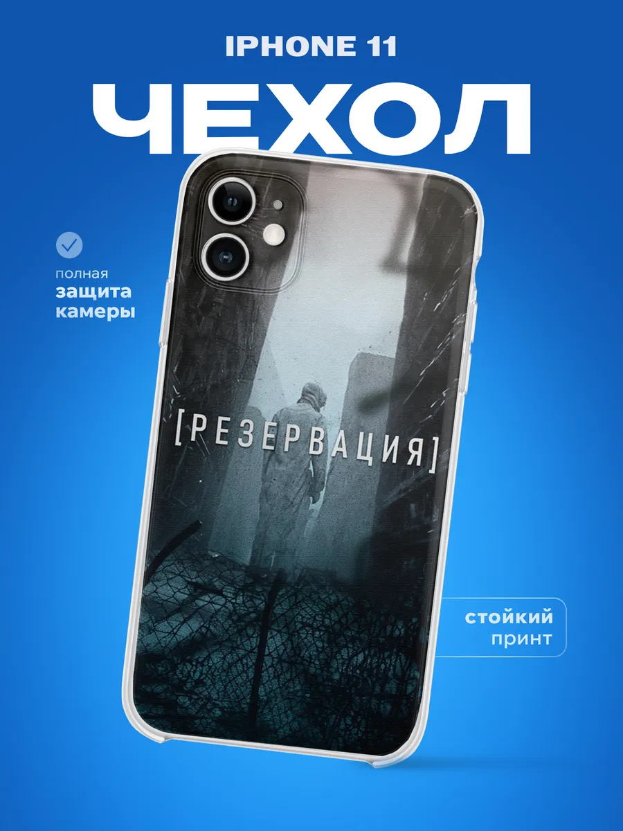Изображение товара 1 из 4