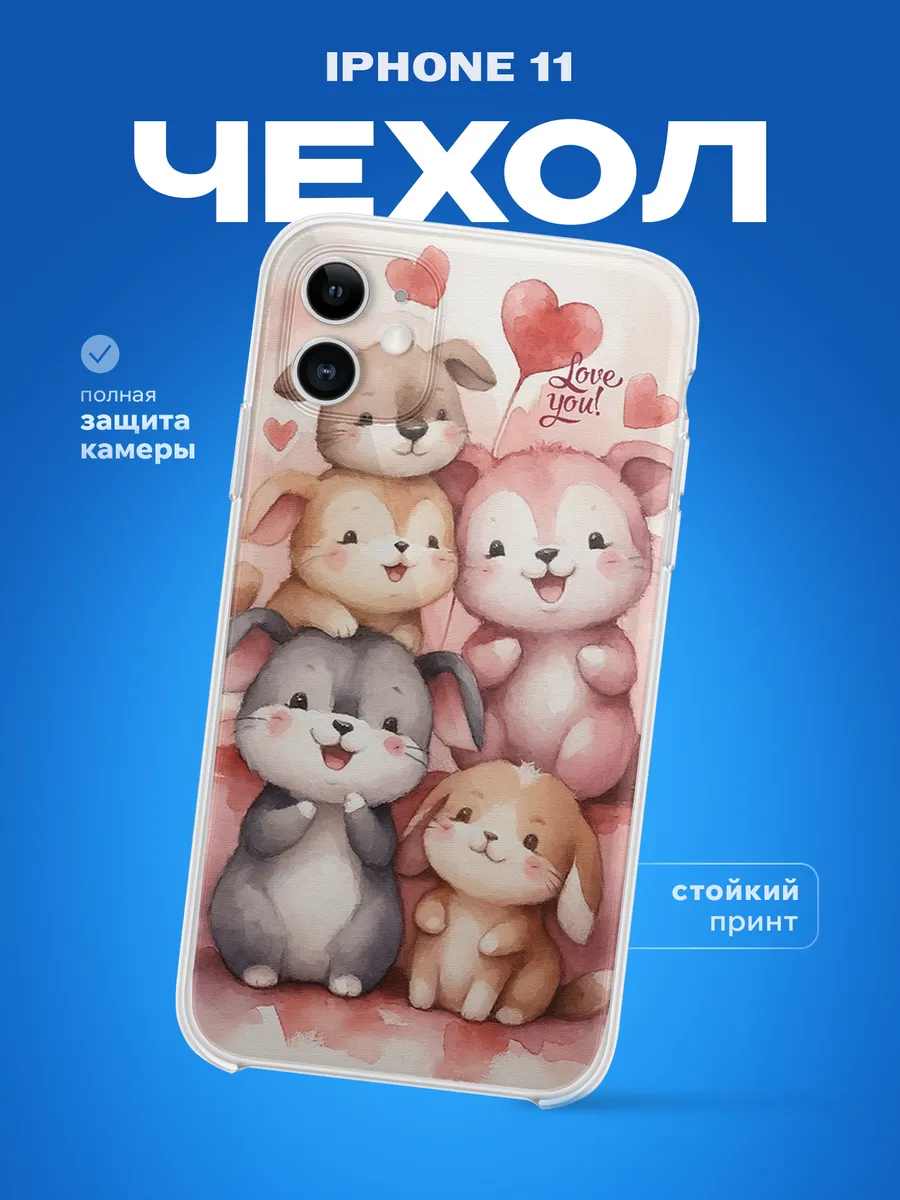 Изображение товара 1 из 4