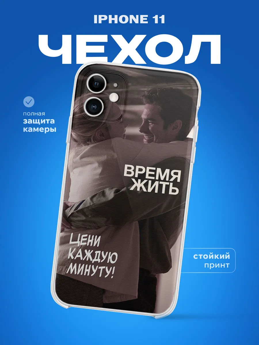 Изображение товара 1 из 4